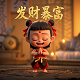 陕西蔚蓝节能环境科技集团有限责任公司是国企吗